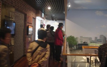 성인문해교육&#034;푸른교실&#034; 체험학습 이미지